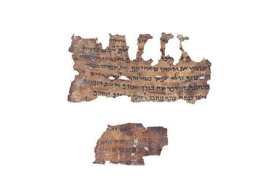 מגילת ירמיה // צילום: שי הלוי, רשות העתיקות.